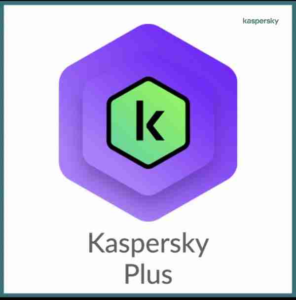 Kaspersky Plus logo